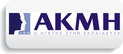 akmi